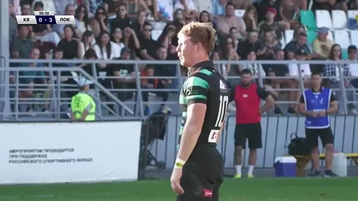 ФИНАЛ РЕГУЛЯРНОГО ЧЕМПИОНАТА РОССИИ ПО РЕГБИ