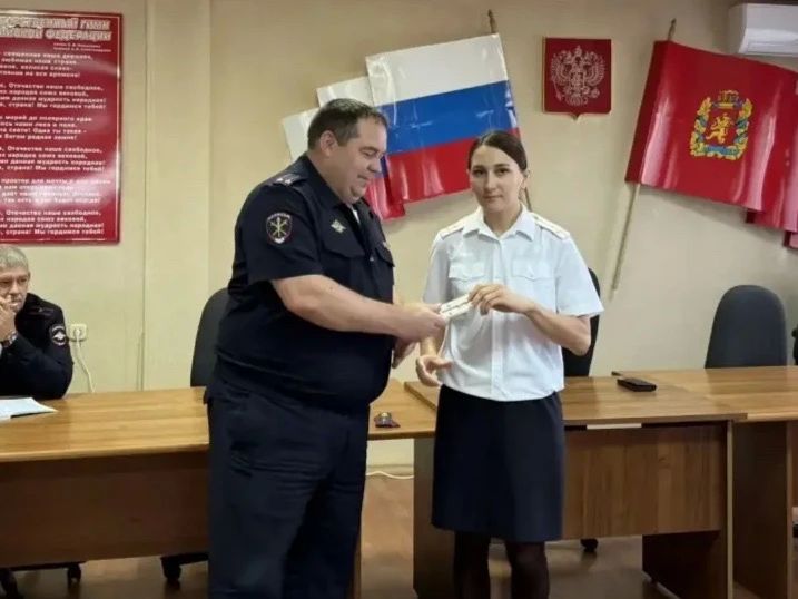 Повышение в рядах полиции! Повышение в рядах полиции!