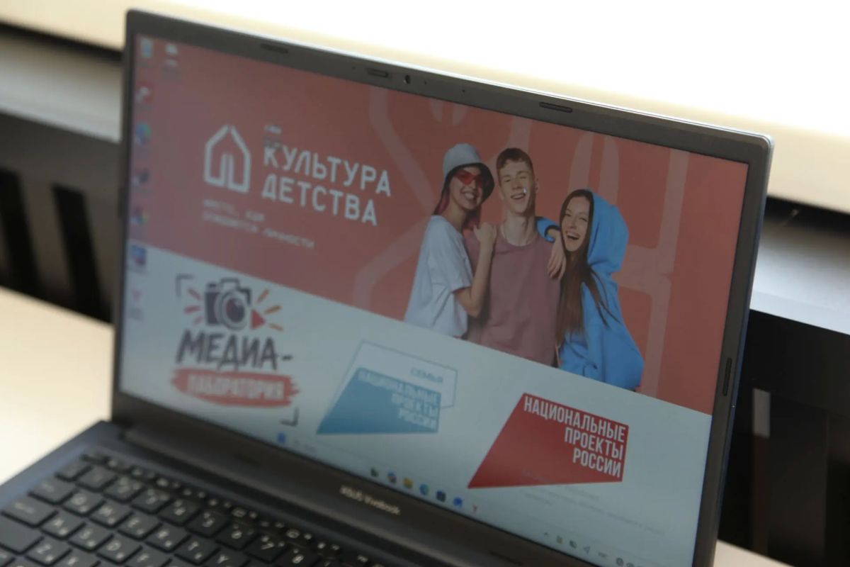 В Красноярске открылся центр для юных журналистов, блогеров и режиссеров В Красноярске открылся центр для юных журналистов, блогеров и режиссеров