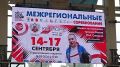 В КРАСНОЯРСКЕ СТАРТОВАЛ ТУРНИР ПАМЯТИ ЗАСЛУЖЕННОГО ТРЕНЕРА РОССИИ ЮРИЯ АЛЕКСЕЕВИЧА СПИЦЫНА
