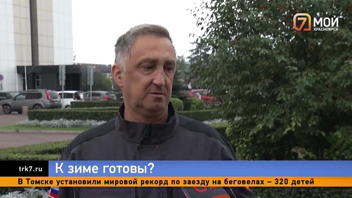 Отопительный сезон на носу, а не все управляющие компании получили паспорта готовности и поставили приборы учёта