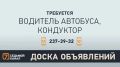 �7 ����� ����������: �� ����� | ��������� | ���� | �������������