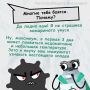 � ������������ ���� �������� ������� �������� �� ���������� ������ ������