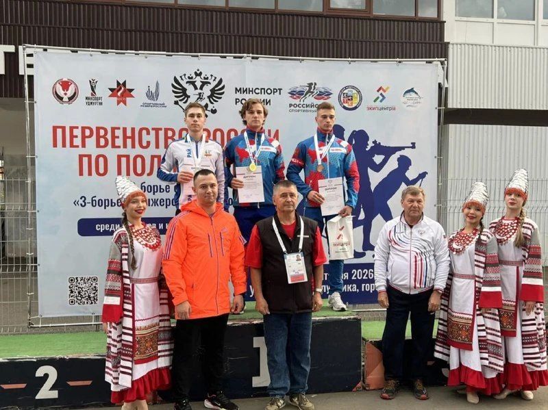 У красноярских полиатлонистов четыре медали первенств России У красноярских полиатлонистов четыре медали первенств России