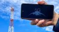 �������� ���� ���������� � Apple � ����������� 5G ��� ������������� iPhone � ������