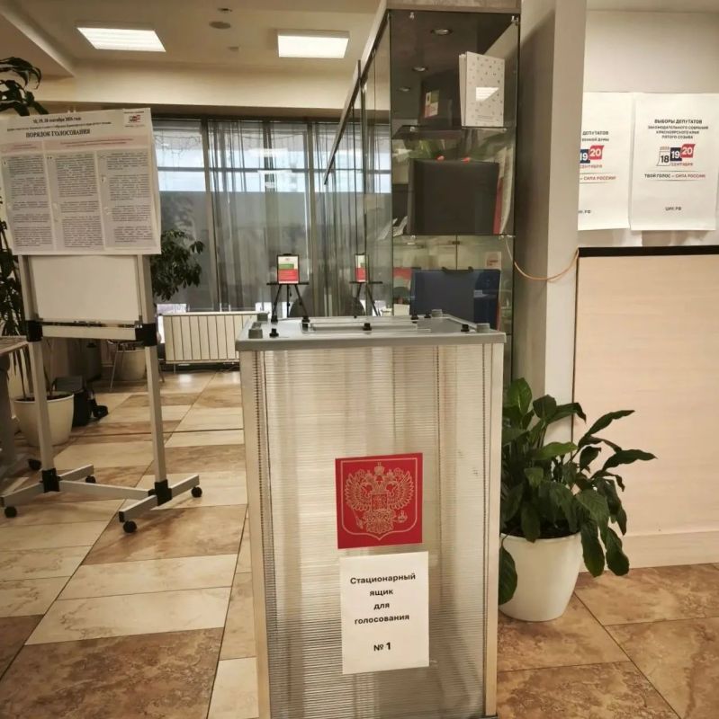 Красноярский край к выборам готов! Красноярский край к выборам готов!
