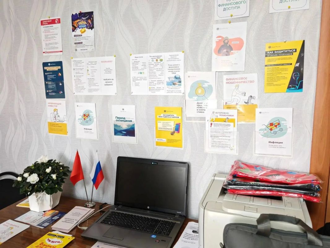 Финансовая грамотность приходит в село: новые Точки финансового доступа