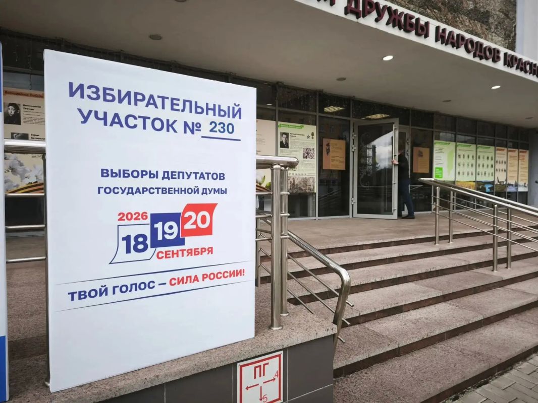 Красноярский край к выборам готов!