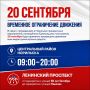 ��������� ����������!. � ����� � ����������� 20 �������� ����������� �����������, ����������� ������� ��� ����������� ����� �������� ��������� �������� ����������