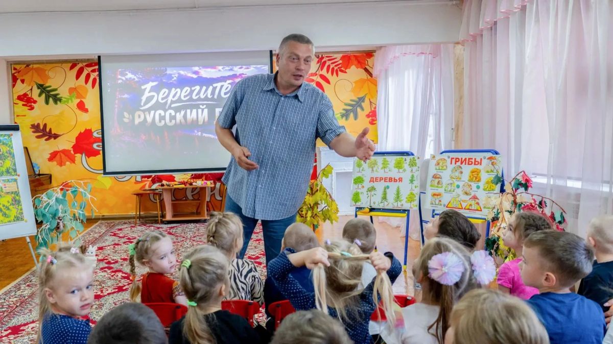 «Наш край — единая семья»: спорт, природа и культура объединяют поколения «Наш край — единая семья»: спорт, природа и культура объединяют поколения