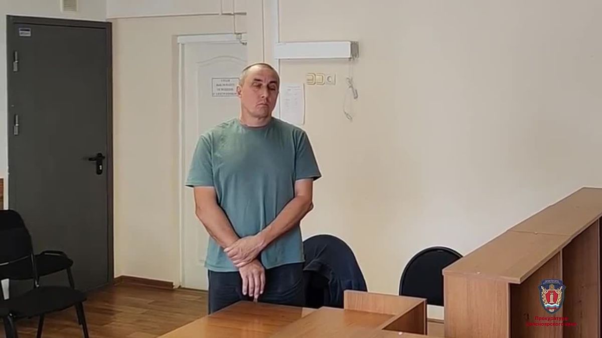 Житель Сосновоборска осужден за помощь запрещённой организации