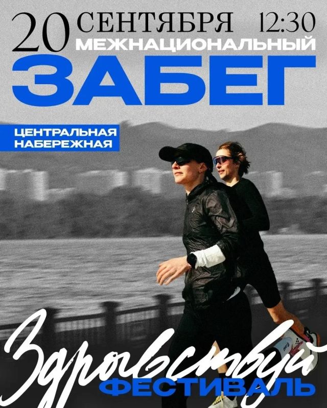 19 – 20 сентября: три причины выйти из дома 19 – 20 сентября: три причины выйти из дома