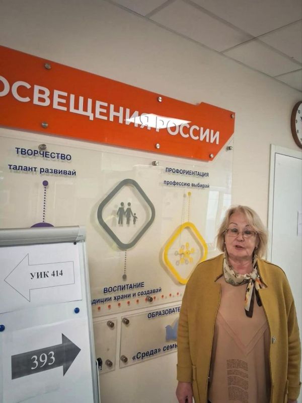 Депутаты городского Совета принимают участие в голосовании, которое началось сегодня и продлится по 20 сентября Депутаты городского Совета принимают участие в голосовании, которое началось сегодня и продлится по 20 сентября