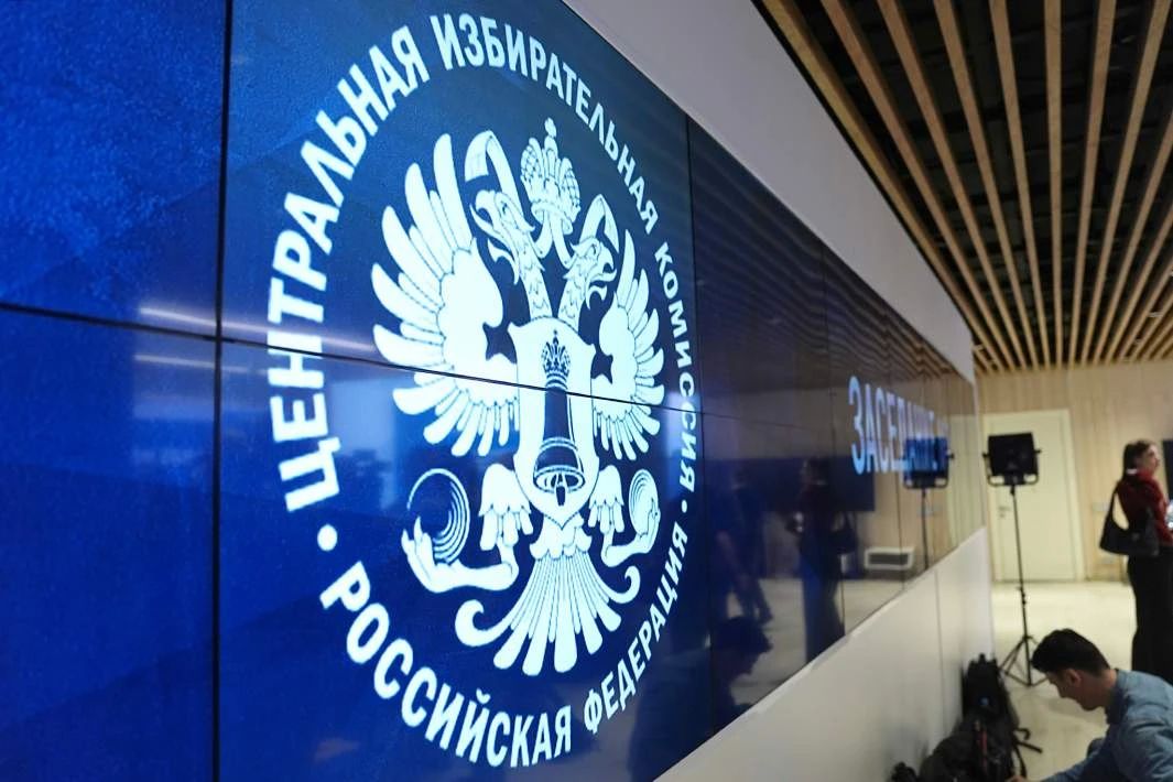 Явка избирателей в Красноярском крае на 15:00 составила 15,4%, сообщает ЦИК