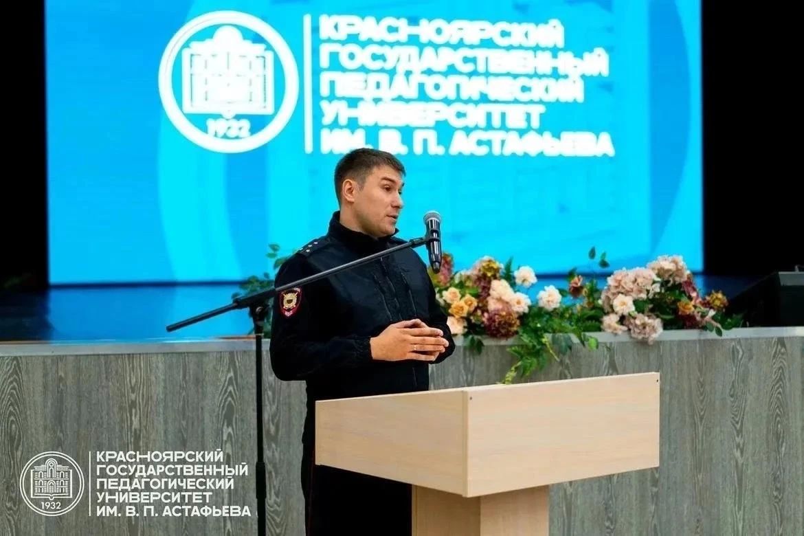 Единый день профилактики: против аферистов — вместе Единый день профилактики: против аферистов — вместе