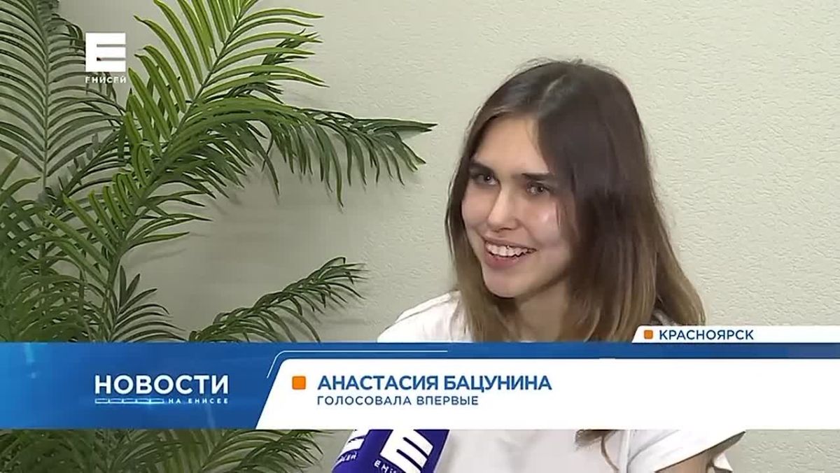 В крае поздравили жителей, которые впервые пришли на выборы
