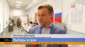 Проголосовать на выборах в Красноярске пришли сами депутаты