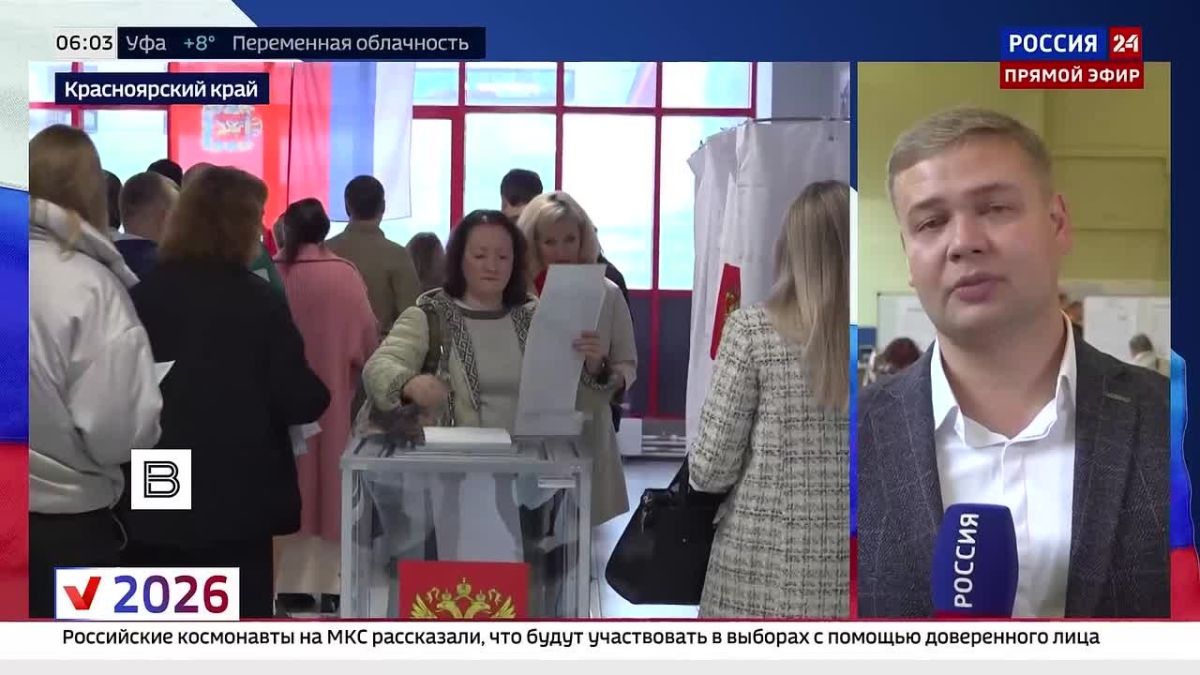В Красноярский край приехали делегаты из девяти стран, в том числе Индии, Индонезии, Уганды, Кыргызстана, Аргентины и Кении, чтобы следить за выборами
