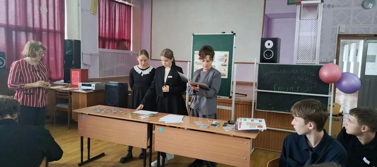 «Огневые рубежи»: память и знания «Огневые рубежи»: память и знания