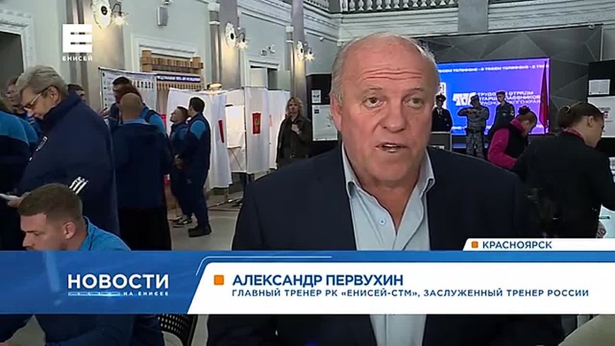 Показываем, как проходит первый день выборов в Красноярском крае