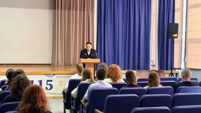 Будущие стражи порядка за партами! Будущие стражи порядка за партами!