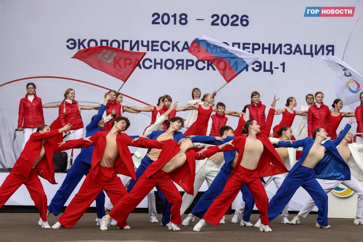 На старейшей ТЭЦ Красноярска завершили масштабную модернизацию На старейшей ТЭЦ Красноярска завершили масштабную модернизацию