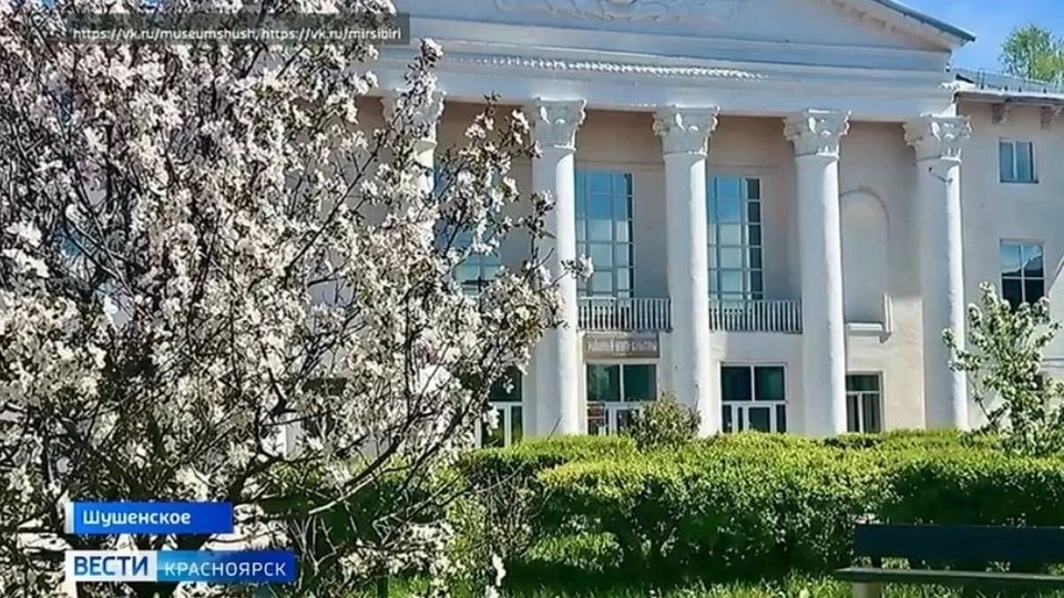 Шушенское — в числе самых красивых деревень и городов России