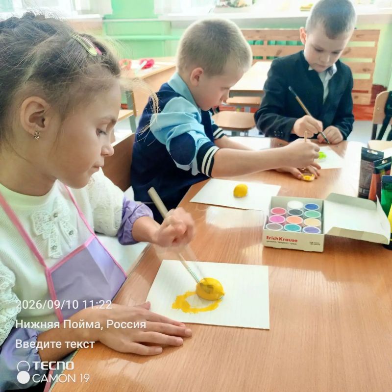 Сочный лимон от юных мастеров Сочный лимон от юных мастеров