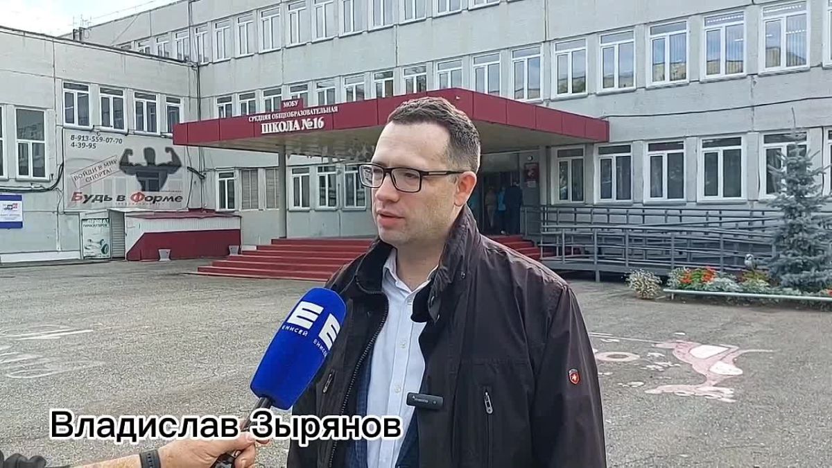 Владислав Зырянов: «Это важно для будущего наших детей»