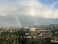 Радуга над Красноярском. Фото: Нина Шульгина