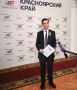 Явка избирателей в первый день голосования в Красноярском крае составила 22,9%