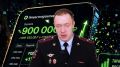 Мошенники не дремлют. Даже в выходные кибераферисты продолжают обманывать граждан и претендовать на чужие сбережения