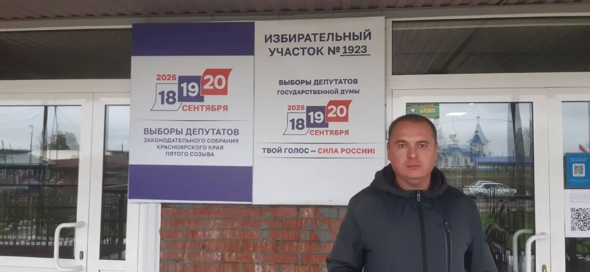 Выборы. День второй. Второй день выборов в самом разгаре Выборы. День второй. Второй день выборов в самом разгаре