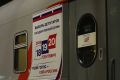 ���� �� ������� � ������������ ���� ���������� 30,7% � ������������ �� 15:00 19 ��������