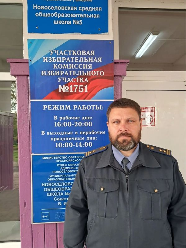 Выборы. День второй. Второй день выборов в самом разгаре Выборы. День второй. Второй день выборов в самом разгаре