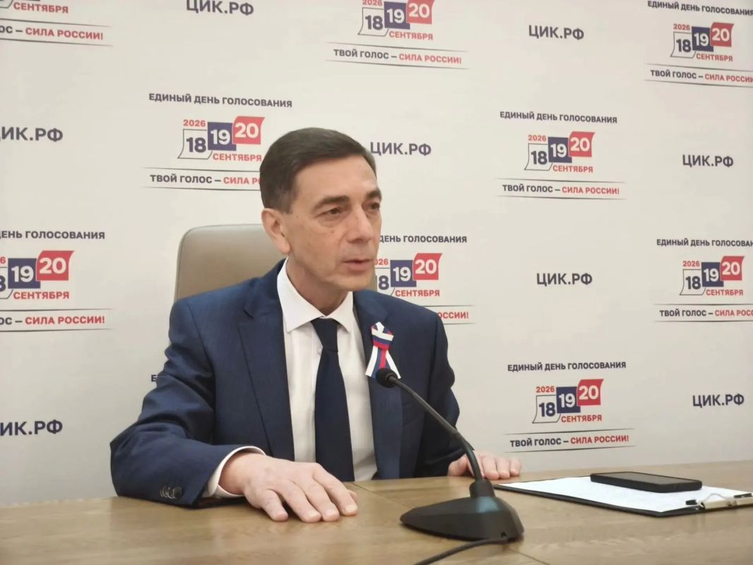 Председатель крайизбиркома Тарас Яскевич на брифинге о ходе голосования в регионе сообщил: