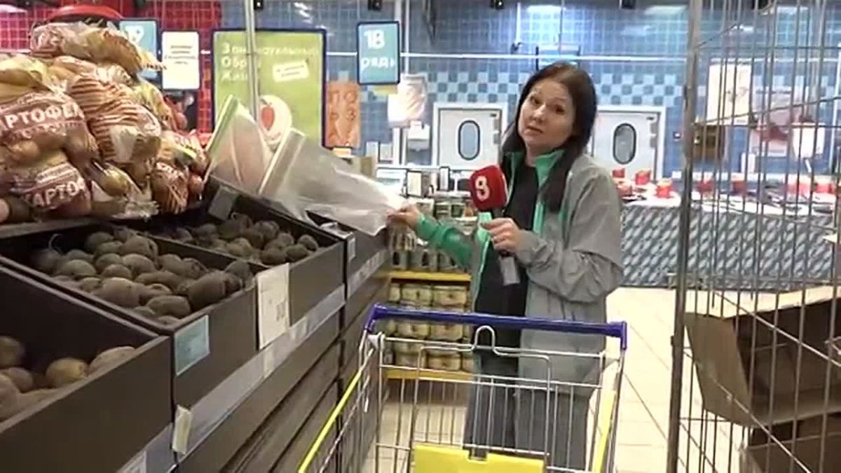 СКОЛЬКО СТОИТ БОРЩ В КРАСНОЯРСКЕ?