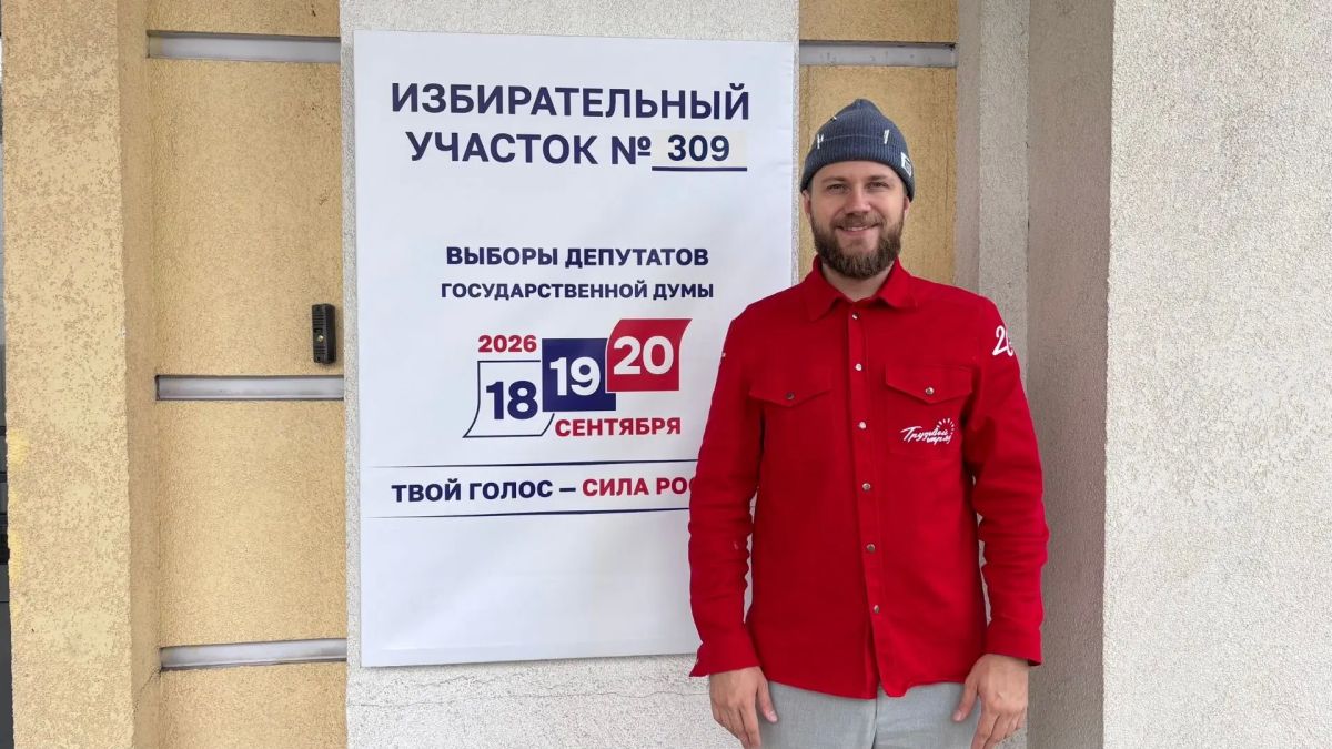 Молодёжь Красноярска - за будущее! Молодёжь Красноярска - за будущее!