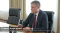 Михаил Котюков: Подготовили осеннюю корректировку краевого бюджета