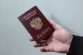 В Красноярском крае четырех человек лишили приобретенного российского гражданства