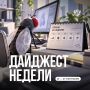 Оцифрованный мозг мухи дрозофилы уже поступает в универ, управляет роботами и листает ленту рекомендаций