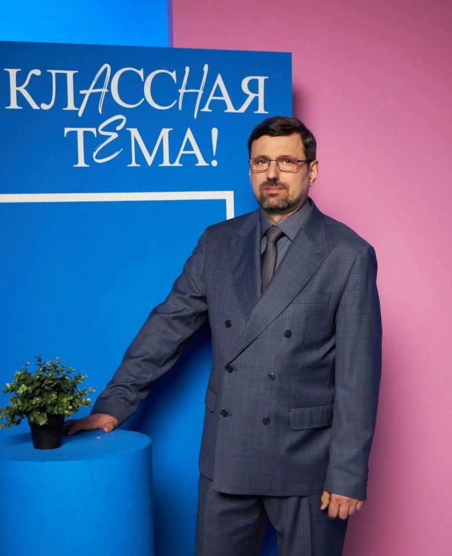 ПОДДЕРЖИМ НАШЕГО ПЕДАГОГА!