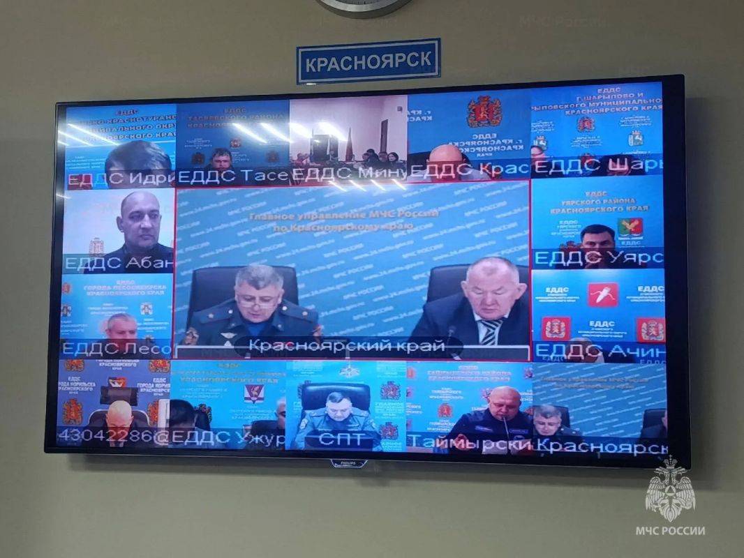 В Красноярском крае стартовали командно-штабные учения по защите объектов топливно-энергетического комплекса В Красноярском крае стартовали командно-штабные учения по защите объектов топливно-энергетического комплекса