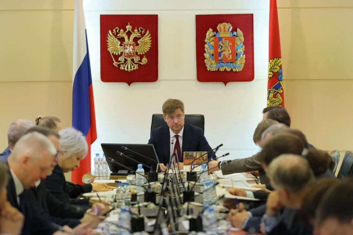 На заседании Правительства края рассмотрели госпрограмму «Управление государственными финансами» на 2027–2029 годы