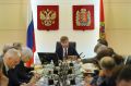 На заседании Правительства края рассмотрели госпрограмму «Управление государственными финансами» на 2027–2029 годы