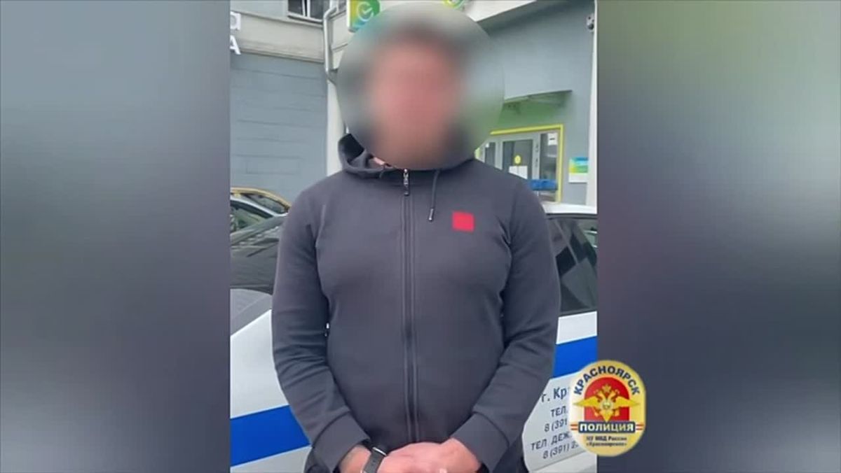 В Красноярске полицейские установили личность мужчины, оскорбившего представителей органов государственной власти