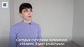 «Надеялась выиграть наушники, а получила квартиру»: красноярка – о победе в викторине