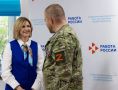 Ветеранов СВО приглашают принять участие в тренингах службы занятости