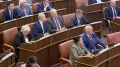 Алфавит парламента: «С» — сессия