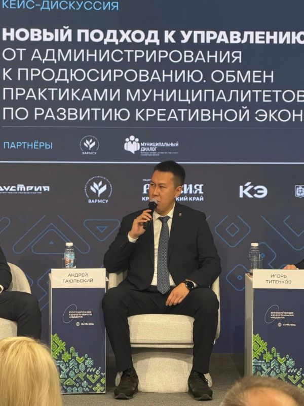 «Тяжело креативить, когда на улице -60°» «Тяжело креативить, когда на улице -60°»